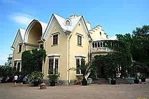 Дом престарелых в Нефтегорске