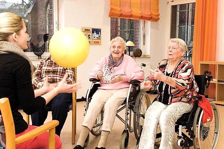 Дом-интернат для пожилых и инвалидов